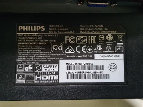 Philips 223V7Q 21.5" LED monitor with 6 mth warranty, Computers & Tech ...