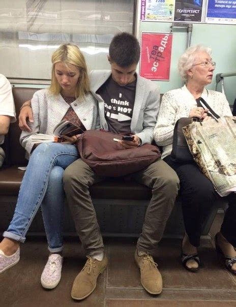 I Think Shes Hot Meme Guy