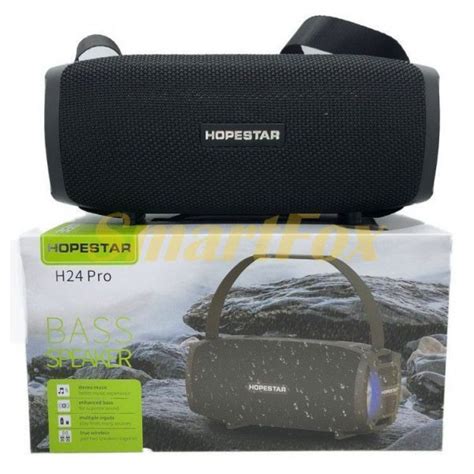 HOPESTAR H24 PRO SPEAKER - LuckyMobile