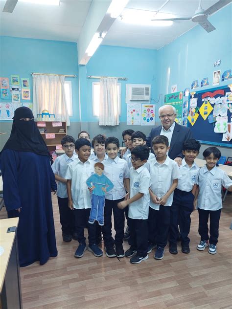 AlFalah Private Schools - Explore Educational Institutions in Bahrain