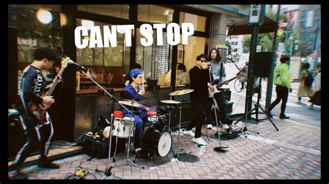Cant Stop Red Hot Chili Peppers 23 11 11 Koenji Music Street YouTube