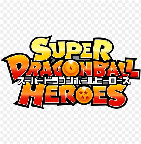 Free download | HD PNG dragon ball super logo png dragon ball heroes PNG transparent with Clear ...