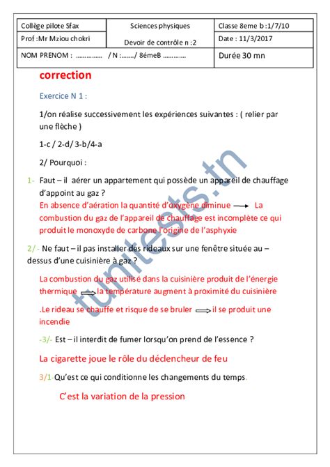 tunitests TN Devoirs Physique 8ème année de base Sciences physiques