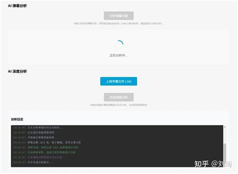 DeepSeek的API，我们普通人都能用在哪？ - 知乎
