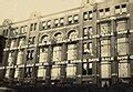 grace building sydney wikipedia