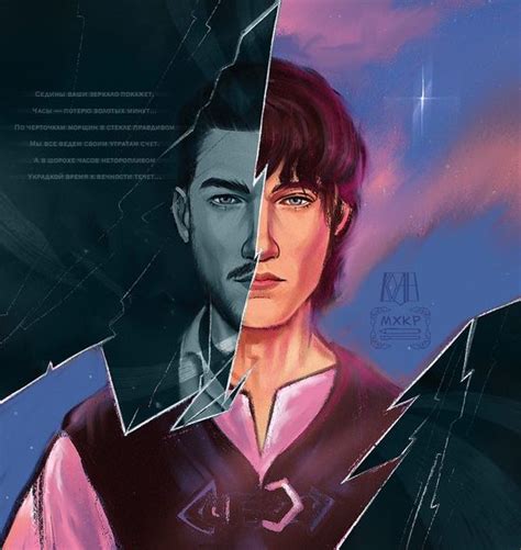 Pin by shems 참 on couple Gay art Character art Sketches