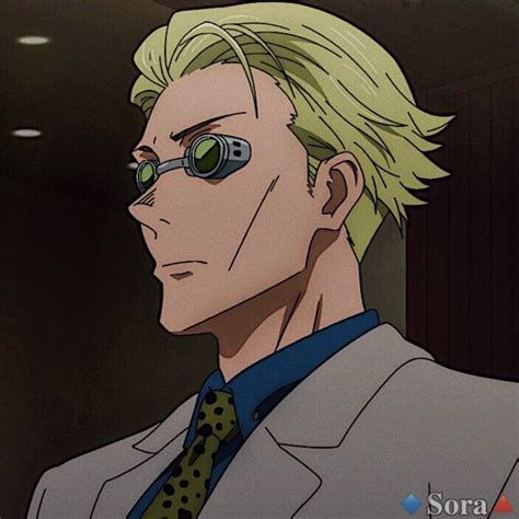 Nanami Kento Japanese Voice Actor Jujutsu Kaisen Gall