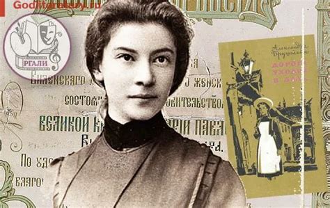 Что является самым важным, чтобы пережить любые беды? - Ответ из книги ...