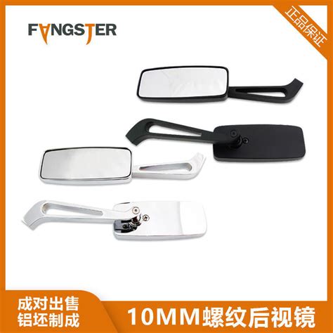 Fangster 摩托車通用賽車風格后視鏡 10mm螺紋方形反光鏡改裝摩托 露天市集 全台最大的網路購物市集