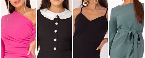 NELEENE | Магазин одежды на WildBerries Мы производим только ...