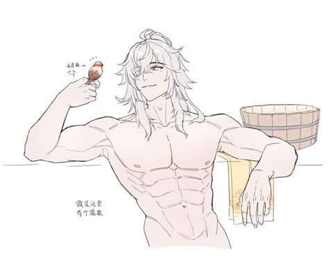 Pin On Honkai Starrail Anime Guys Shirtless Cute Anime Guys Hot Anime Guys