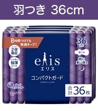 amazon amazoncojp cm