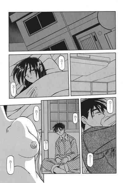 Suna No Kusari Nhentai Hentai Doujinshi And Manga