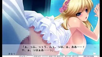 Manatsu End Sexual XVIDEOS