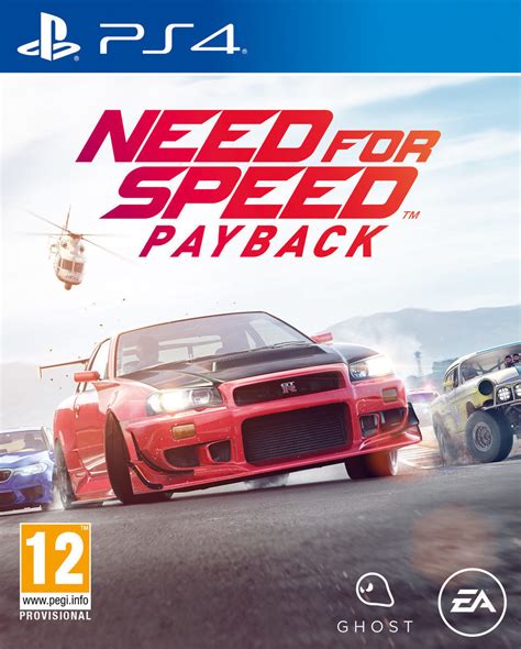 Need for Speed Payback PS4 - Skroutz.gr
