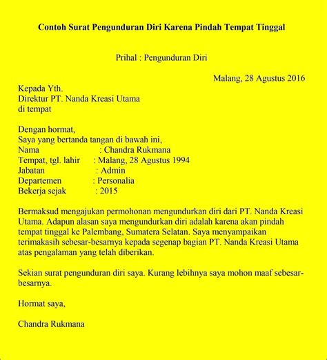 Contoh Surat Pernyataan Kesanggupan Menjaga Keamanan Dangdut Download