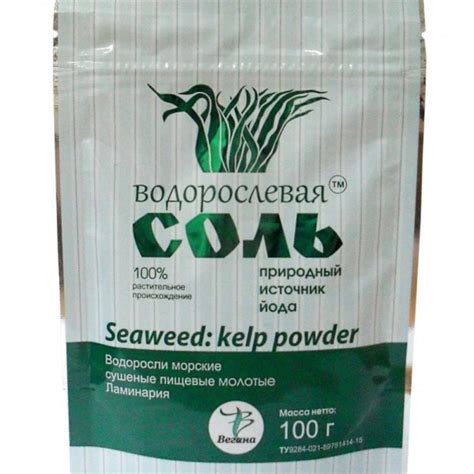 Купить ГАРНЕЦ водоросли ламинарии сушеные "Водорослевая соль", 100 г ...
