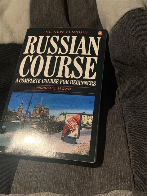 книга красивая : r/russian