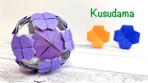 折り紙 可愛い紫陽花 お花のくす玉を作ってみた作り方how To Make An Origami Hydrangea Kusudama