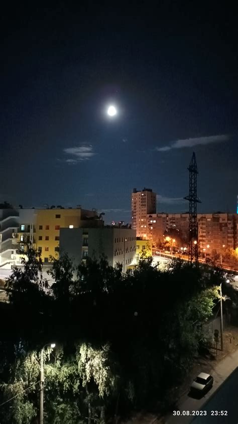 Голубая луна. Самара | Пикабу