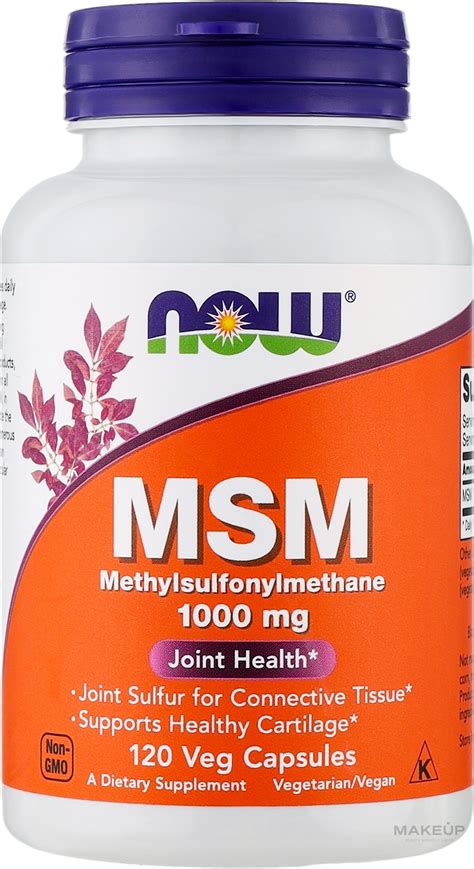 Now Foods Msm Methylsulfonylmethane Dietary Supplement Methylsulfonylmethane In Capsules