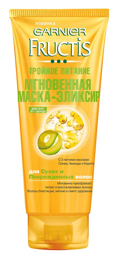 Маски для волос от гарньер (garnier): обзор средств серий «фруктис» и ...