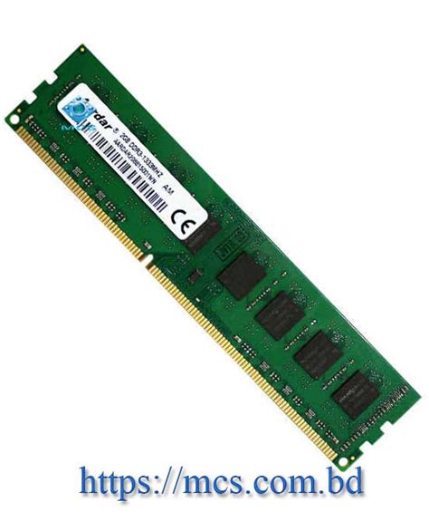 ram gb ddr  desktop computer mcs