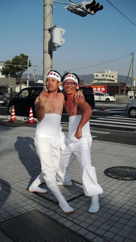 Japan Time Naked Man Festival