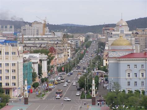 Чита Фотографии Города – Telegraph