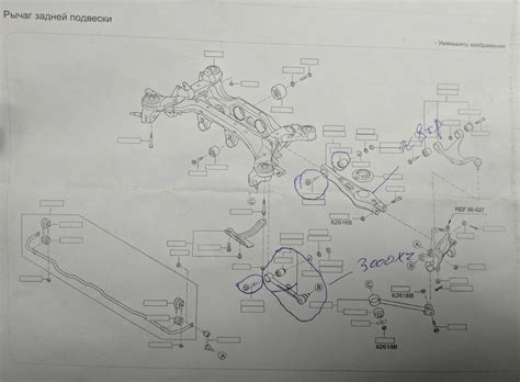 Сход-развал запчасти — KIA Sorento (2G), 2,2 л, 2010 года | запчасти ...