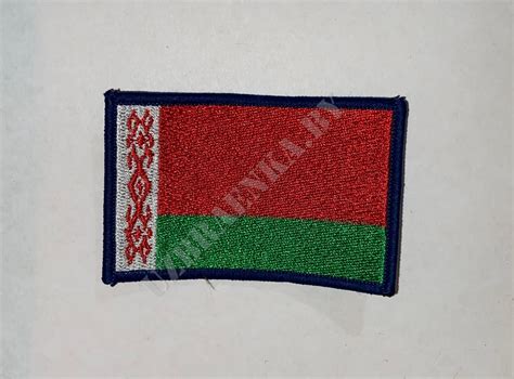 Купить ШЕВРОН ФЛАГ РБ 80 х 50 мм (синий кант) в Минске с доставкой!