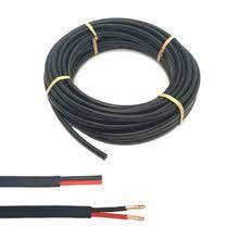 cable  core rabadi multi guna