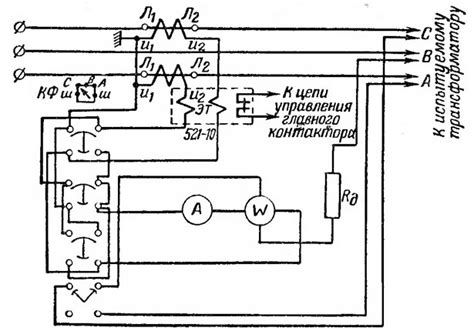 Схема подключения амперметра через трансформатор тока в цепи 380