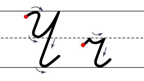 Как пишется буква Ч. Пишем букву Ч правильно и красиво. Исправляем ...