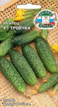 Фирменные серии: Балконное чудо - интернет-магазин СеДеК