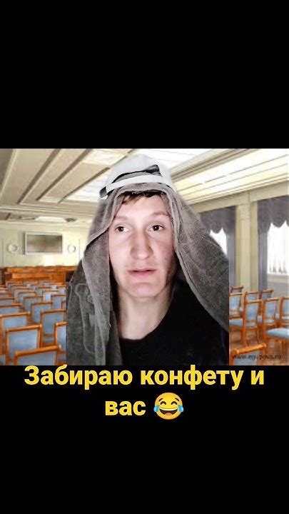 Шейх на аукционе конфеты 😂 - YouTube