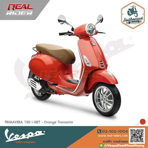 Vespa Gts Super I Get Abs Black Vulcano Realrider