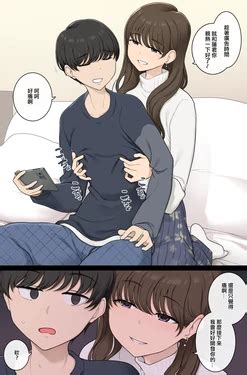 Artist Wakamatsu E Hentai Galleries