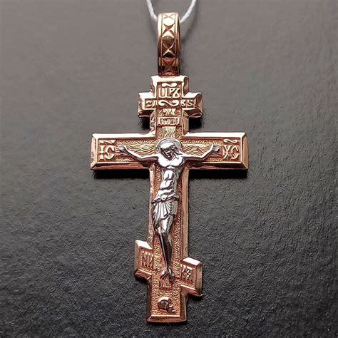 Крестик без Распятия – купить в интернет-магазине OZON по низкой цене