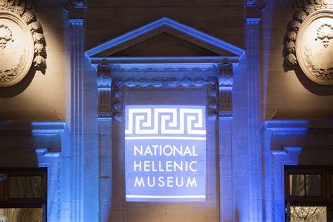 The National Hellenic Museum Celebrated Reopening With A Grand Soiree