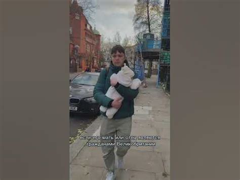 Маленький гражданин России #русскиезаграницей - YouTube