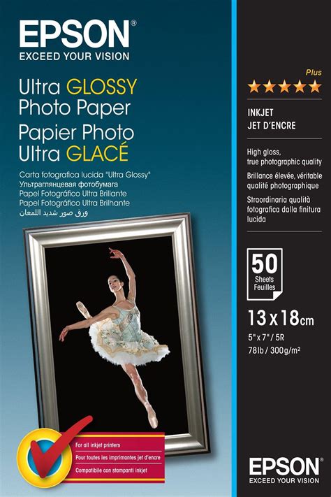 Ultra Glossy Photo Paper, 130 x 180 mm, 300g/m2, 50 Sheets | Paper and