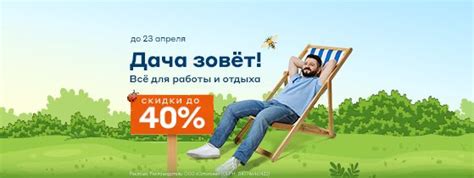 Ситилинк - интернет-магазин техники, электроники, товаров для дома и ...