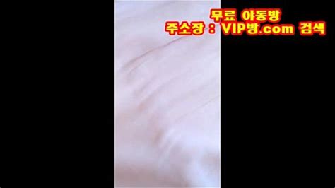 Watch 커플 영상 미공개 신작 느끼고 입으로 받아주는녀 Korea Korean Korean Bj Porn SpankBang