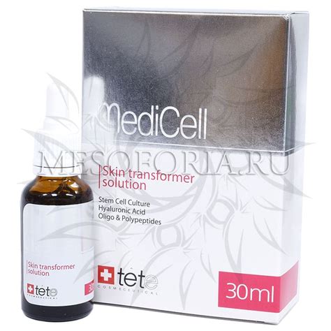 Tete (Тете) Cosmeceutical, Трансформирующая сыворотка для интенсивного ...