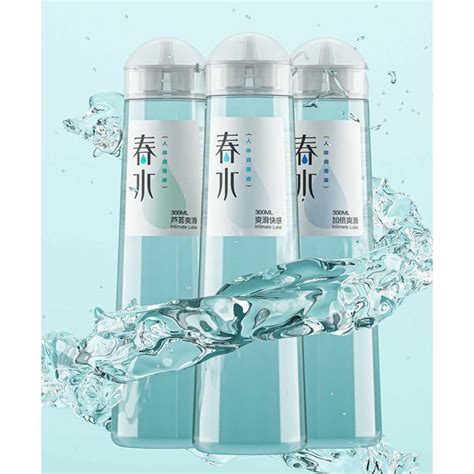 Sexual Lubricant Gel Water Soluble 300ml Antibacterial Non Grease Sex Massage Oil Minyak