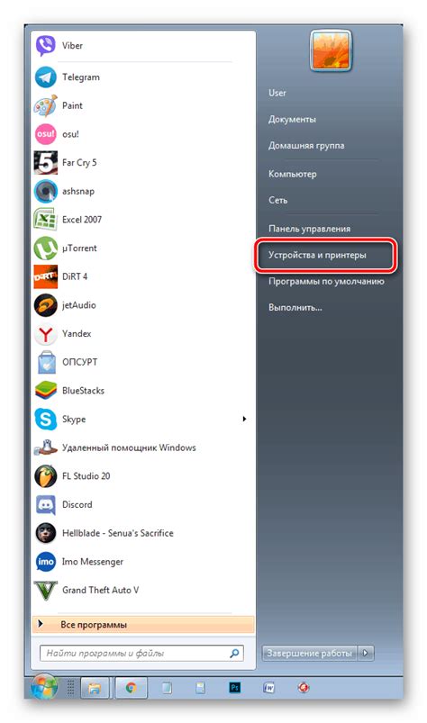 Очистка очереди печати в windows 10