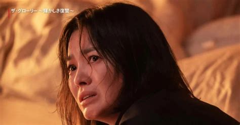 The Glory Song Hye Kyo Xu T Th N C Nh Nude G Y B Ng N