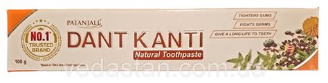Зубная паста Dant Kanti Natural, Дант Канти Натурал, 100 гр Patanjali ...
