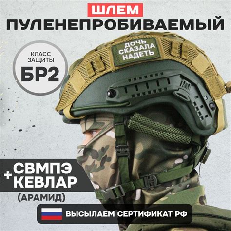 Тактическое снаряжение – купить экипировку тактическую (тактическая ...
